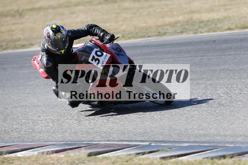 /46 27.09.2026  Speer Racing ADR/Gruppe gelb/30
